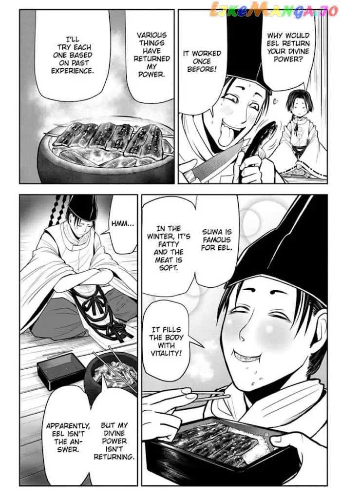 The Elusive Samurai Chapter 24 image 02_optimized